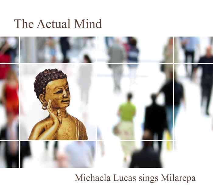 CD: The Actual Mind